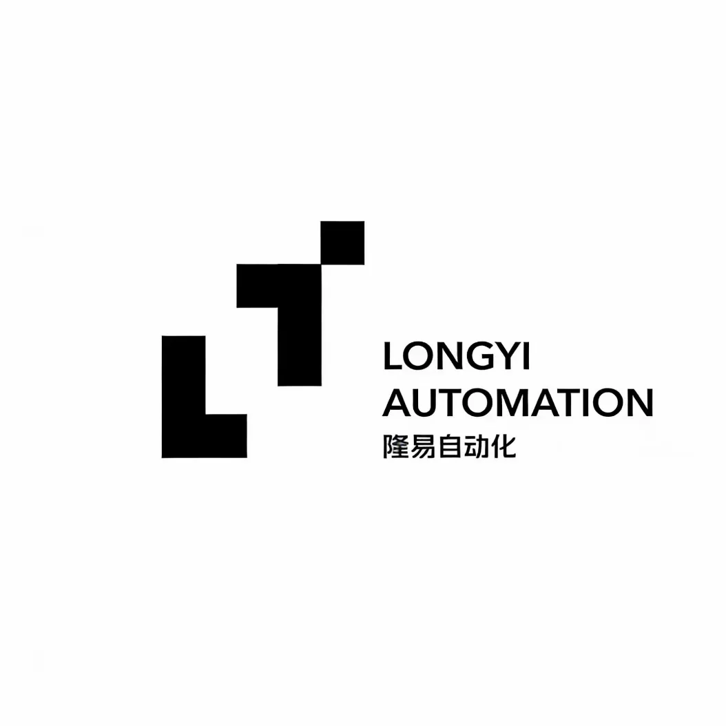 Xiamen Longyi Automation Equipment Co., Ltd.