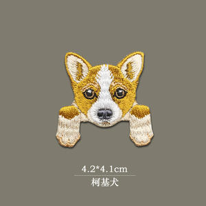 アニマルデザイン刺繍パッチ卸売り可愛い布アップリケバッジカスタムアイロン犬用刺繍パッチバッグ用 - Product Image 4