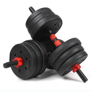 Juego de mancuernas Oem Free Weights, 3 piezas, convertibles en barra y pesa rusa, un par de mancuernas ligeras para gimnasio en casa, para mujeres y hombres, 10 kg - Product Image 2