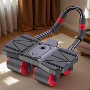 Ruota Addominale Portatile - Allenatore Core Leggero, Resistente ed Ecologico per <span class=keywords><strong>Fitness</strong></span> in Movimento - Product Image 1