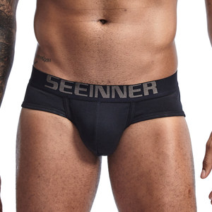 Calzoncillos Bóxer personalizados para hombre, ropa interior, Sexy, Gay - Product Image 4