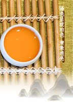 Kue Teh Putih Cina Premium yang Telah Diawetkan dengan Aroma Jujube yang Kaya | Daun Teh Putih Pilihan Terbaik & Tahan Panas Tinggi