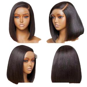 Wig Woman Long Hair Full Head Cover Real Hair Strands Fluffy Youthful Daily Look Natural Collarbone Hairstyle Transparen