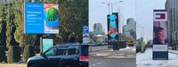 Écrans modulaires en LED P5 pour panneaux publicitaires avec affichage grand format pour signalisation numérique intelligente en extérieur pour les villes intelligentes