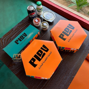 Nouvelle conception de boîte à riz en carton pour restaurant <span class=keywords><strong>halal</strong></span> Kabsa, pliable, hexagonale, en papier, pour l'emballage de poulet Mandi - Product Image 1