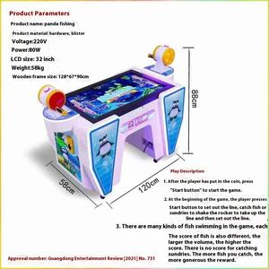 Máquina recreativa interactiva de metal para dos personas, operada con monedas, con temática de lucha de serpientes, juego de comer frijoles, juego de pesca para dos personas y juego de tragar serpientes para cuatro personas - Product Image 5