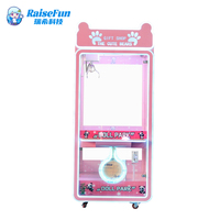 Machine de jeu d'arcade à grue d'intérieur MuchFun pour ours en peluche, à monnayeur, pour fêtes, en promotion