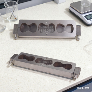 Molde de Briquetas de Bronce de Tres Cavidades, Molde de Briquetas de Acero, Molde de Ocho Caracteres para Prueba de Resistencia a la Tracción - Product Image 5