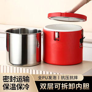 Chef Meis Stainless Steel Insulated Food Container Detachable Large Capacity For Canteens Commercial Use - Product Image 1