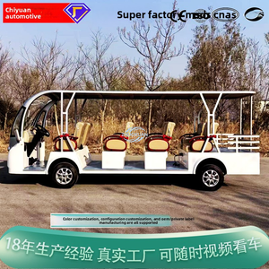 Autobús Eléctrico de Turismo para Zonas Turísticas, Vehículo de Transporte de Alta Calidad para Parques de Atracciones en Venta - Product Image 6