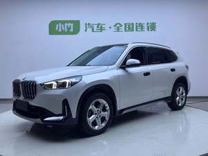 <span class=keywords><strong>BMW</strong></span> X1 SUV SDrive20Li <span class=keywords><strong>X</strong></span> Design Package 2024, Autos Usados, Volante a la Izquierda, Automático, Gasolina, Emisión Euro VI - Product Image 1