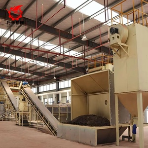 Ligne de production d'<span class=keywords><strong>engrais</strong></span> organique à base de <span class=keywords><strong>vinasse</strong></span>, de bagasse et de pulpe de champignons, et de traitement de fumier de poulet - Product Image 1