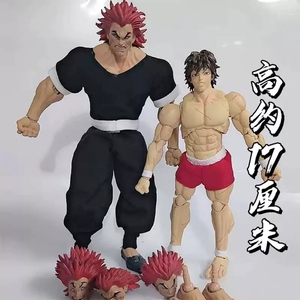1/12 Son Of Ogre Hanma Baki Hanma <span class=keywords><strong>Yujiro</strong></span> cuatro cabezas talladas Anime acción colección figuras modelo juguete versión de alta calidad - Product Image 1