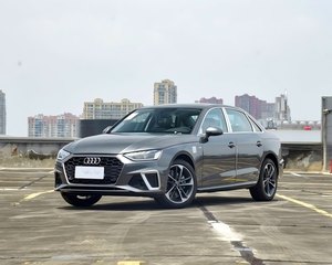 <span class=keywords><strong>Audi</strong></span> <span class=keywords><strong>A5</strong></span> A4 Berline FWD 2.0T Essence à la mode Dynamic LHD Nouvelle <span class=keywords><strong>voiture</strong></span> <span class=keywords><strong>d</strong></span>'<span class=keywords><strong>occasion</strong></span> à vendre Modèle A6 similaire - Product Image 1