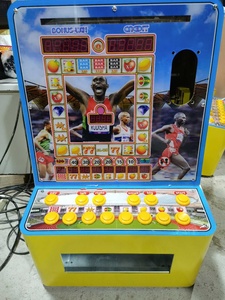 Kit Scheda di Gioco Mario King Coin Pusher in Lingua Inglese, Kit Macchina Spingimonete <span class=keywords><strong>Metro</strong></span> - Product Image 4