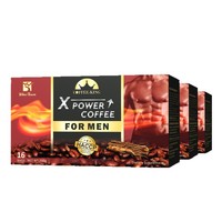 Café Energético Natural para Hombres, Suplemento Dietético con Bayas de Goji y Frambuesas - Polvo Instantáneo 200g, 2-3 Veces al Día