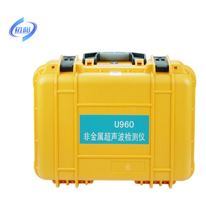 Hochpräziser tragbarer Ultraschalldetektor U960 |   Leichter Scanner zur Erkennung von Rohrlecks, Wandhohlräumen und Leerkästen - Product Image 2