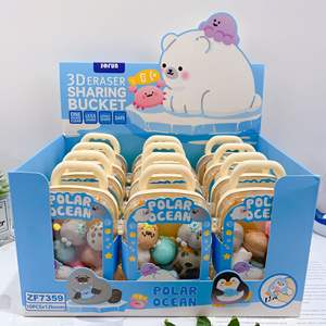 Nieuwe schattige dieren trolleykoffer deelset 3D-vorm rubberen potloodgum model 7359 kan in een potlood worden geplaatst - Product Image 1