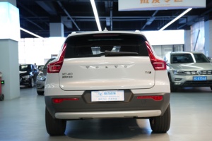 Voitures d'occasion 2021 pour <span class=keywords><strong>XC40</strong></span> <span class=keywords><strong>T4</strong></span> AWD Inscription SUV 4 portes 5 places 2.0T L4 Turbo 190PS 8 vitesses à Dark China VI - Product Image 5