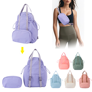 Sac <span class=keywords><strong>à</strong></span> dos bidirectionnel en nylon imperméable léger pour fille Sac <span class=keywords><strong>à</strong></span> dos en nylon d'<span class=keywords><strong>activité</strong></span> extérieure pour femme - Product Image 1
