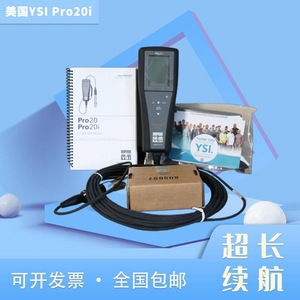 Medidor portátil de oxígeno disuelto YSI Pro20i para pruebas de calidad del agua, fabricado en EE. UU. - Product Image 4