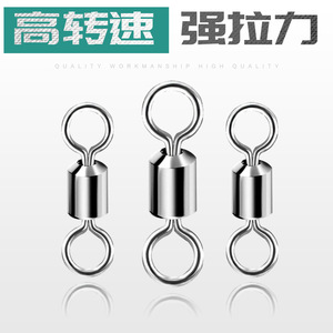 Aohu Barrel Swivel Stainless Steel Fishing Tackle Angling Accessories American Style Rotating Ring Swivel And Eye <b>Hook</b> - Product Image 5