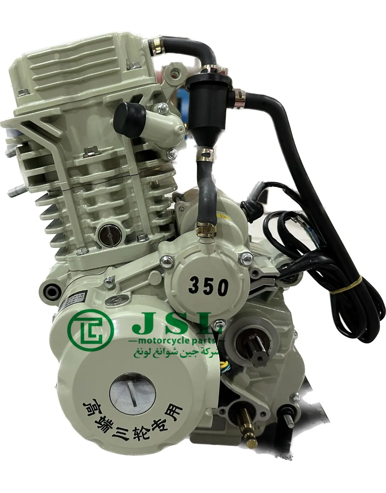 4ストローク実用250cc 300cc 350cc水冷単気筒プッシュロッドモーターサイクルエンジン