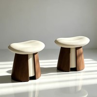 Tabouret champignon vintage en bois courbé, table d'appoint polyvalente, banc à chaussures d'entrée et tabouret de coiffeuse pour chambre