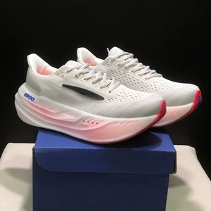 Zapatos Deportivos Brook de Alta Calidad con Suela Suave y Ligera, Transpirables, de Malla, Diseño de Lujo, Zapatos de Baloncesto - Product Image 1