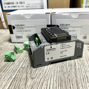 Contrôleur de vanne d'expansion électronique Copeland Exd-Sh1 24V 25VA Single Exv Fabriqué en Italie - Product Image 1