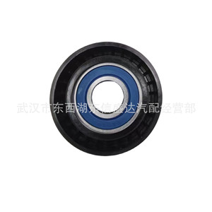 Tendeur d'alternateur à roue simple Citroën Peugeot 206, pièce de rechange neuve, référence OE 5751A2 - Product Image 1