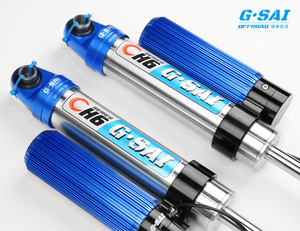 Amortiguador de Nitrógeno Inteligente G-SAI LR <span class=keywords><strong>Defender</strong></span>, Ajustable en 2 Posiciones, Kit de Elevación Todoterreno Profesional, lo Último en 4x4 - Product Image 2