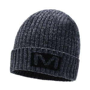 Gorro de invierno suave unisex al por mayor, gorro tejido acrílico con logotipo personalizado, gorros con puños - Product Image 5