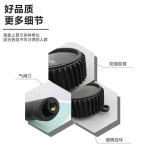 Manómetro Digital de Alta Precisión para Neumáticos de Automóvil, Dispositivo Mecánico de Monitoreo de Presión de Neumáticos con Pantalla Digital - Product Image 2