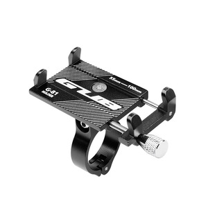 GUB G-81 ที่วางโทรศัพท์โลหะผสมไทเทเนียมอลูมิเนียม 55 มม.-100 มม. ปรับได้สำหรับแฮนด์จักรยาน - Product Image 1