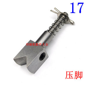 Martini 75 Nail Head 45 Staple Head Accesorios Disco de roscado Disco de cuchilla de resorte Soporte para disco Tubo de roscado Gancho de sujeción para <span class=keywords><strong>patineta</strong></span> - Product Image 1