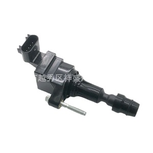 Bobine d'allumage pour Chevrolet Opel Vauxhall Saab 12578224, nouvelle pièce de rechange automobile - Product Image 1