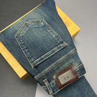 Jeans 2026 Nouvelle Collection Homme – Marque Tendance Haut de Gamme, Élastique, Style Rétro Américain – Pantalon Homme Automne-Hiver – Vente en Gros Usine