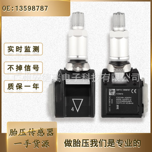 Tire Pressure <b>Sensor</b> 13598787 External <b>For</b> Chevrolet Buick Cadillac GM <b>Car</b> TPMS - Product Image 5