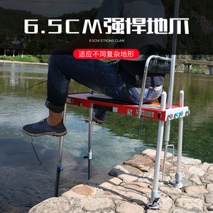 Chaise de pêche pliante en alliage d'aluminium, légère, portable, multifonctionnelle, télescopique, réglable, pour usage extérieur - Product Image 3