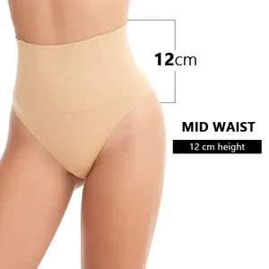 Women's Solid Color High Waist Shapewear Tight Underwear Corset Butt Lift  Boxer Pants Trainer Shaper Tummy Control Panties Hip