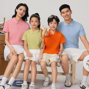 Chemises polo en pur coton pour enfants et parents, uniformes scolaires, manches courtes, col avec impression ou broderie de logo, tailles 110 à 4XL - Product Image 1