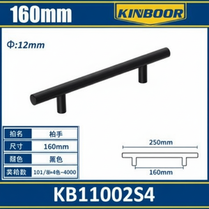 Commercio all'ingrosso 160mm nero cassetto maniglia in ottone e lega maniglia della porta per armadi mobili armadi armadi - Product Image 1
