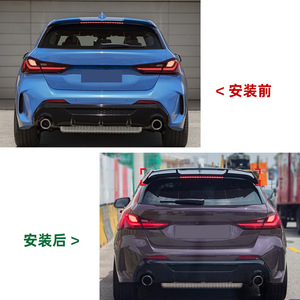 Bmw 1 Series F40 M Sport Rear Spoiler Piano Black Carbon Fiber Texture Wing Shaped Trunk Lid Spoiler Car Exterior Modification - Product Image 3