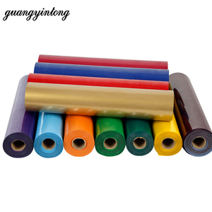 Feuilles de vinyle thermocollant transparent Guagnyintong Easyweed pour <span class=keywords><strong>Cricut</strong></span> – Matériau de transfert à chaud économique pour <span class=keywords><strong>Cricut</strong></span> - Product Image 1