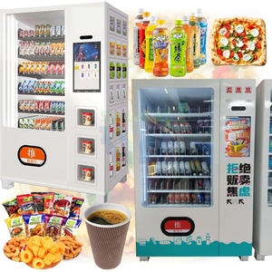 Máquina Expendedora Comercial de Pizza con Pago por Escaneo, Máquina Expendedora de Agua, Snacks y Alimentos para Comida y Bebida - Product Image 1