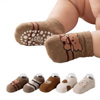 Chaussettes bateau pour bébé en coton/spandex marron style coréen, mignonnes, à pois, antidérapantes, idéales pour les premiers pas des nourrissons et des tout-petits, à porter en intérieur