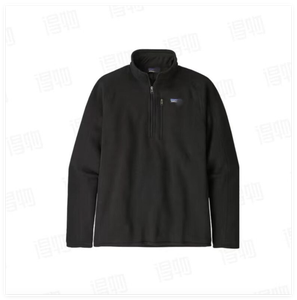 Felpa da <span class=keywords><strong>Uomo</strong></span> BAPA con Mezza Zip e Collo Alto - Logo Ricamato - Product Image 4