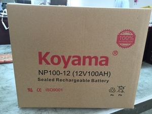 Дешевый свинцово-кислотные батареи 12V 100ah AGM аккумулятор - Product Image 6