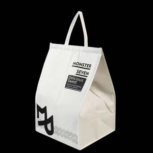 Bolsa Térmica para Frutas al por Mayor, Bolsa de Aislamiento para Pasteles con Velcro Portátil, Bolsa Refrigerante Impermeable para Entrega de Comida al Aire Libre - Product Image 2